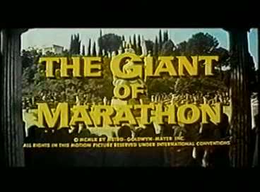 The Giant of Marathon