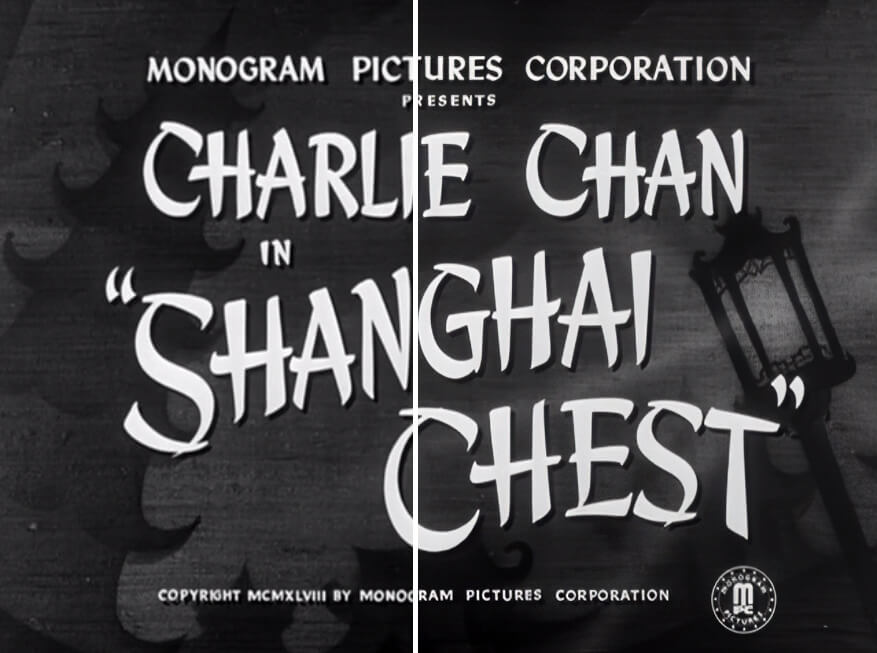 Comparison of the original and an A.I. upscaled version of Shanhai Chest's title.